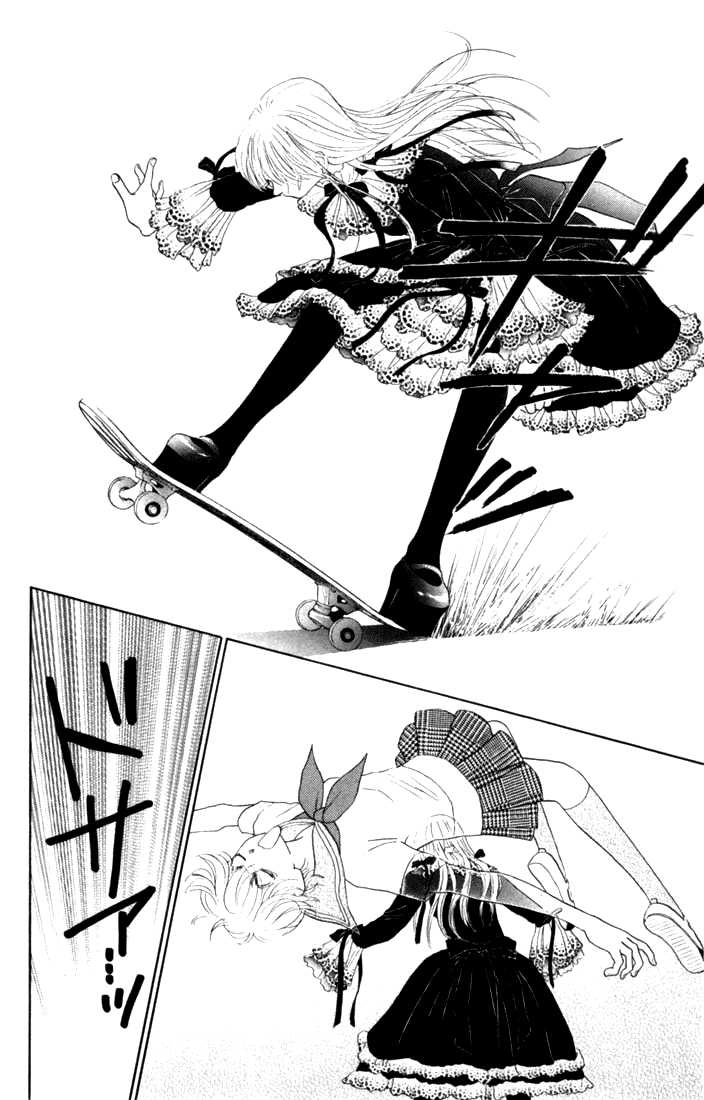 Othello (Yaoi) Chapter 16 page 29 - 