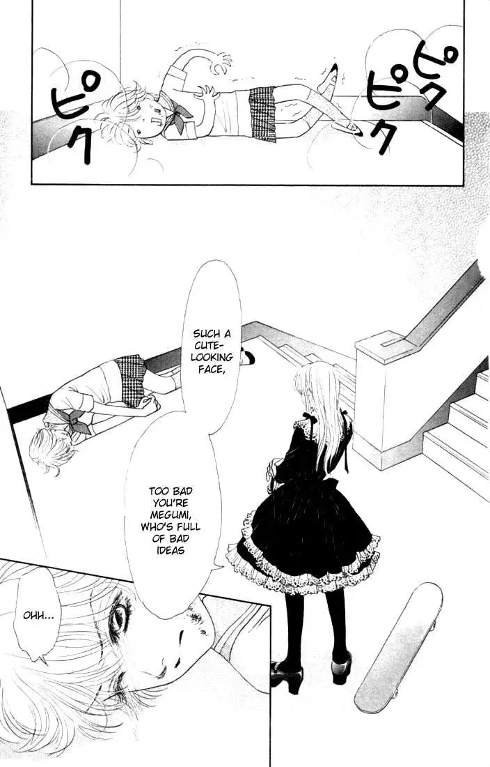 Othello (Yaoi) Chapter 16 page 30 - 