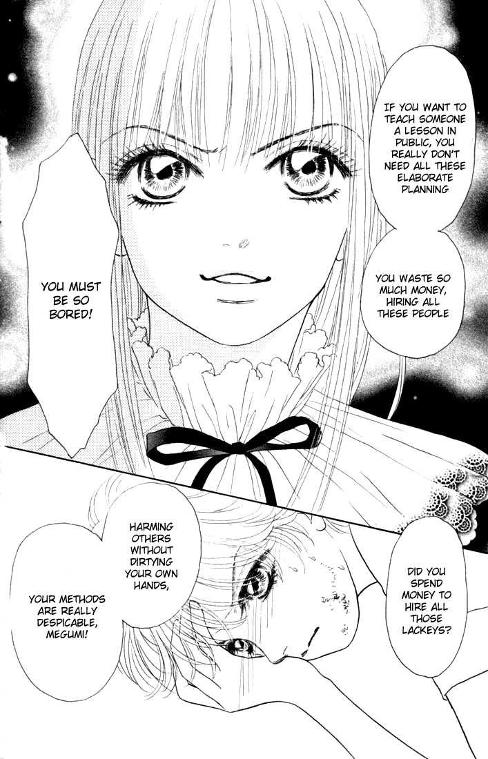 Othello (Yaoi) Chapter 16 page 31 - 