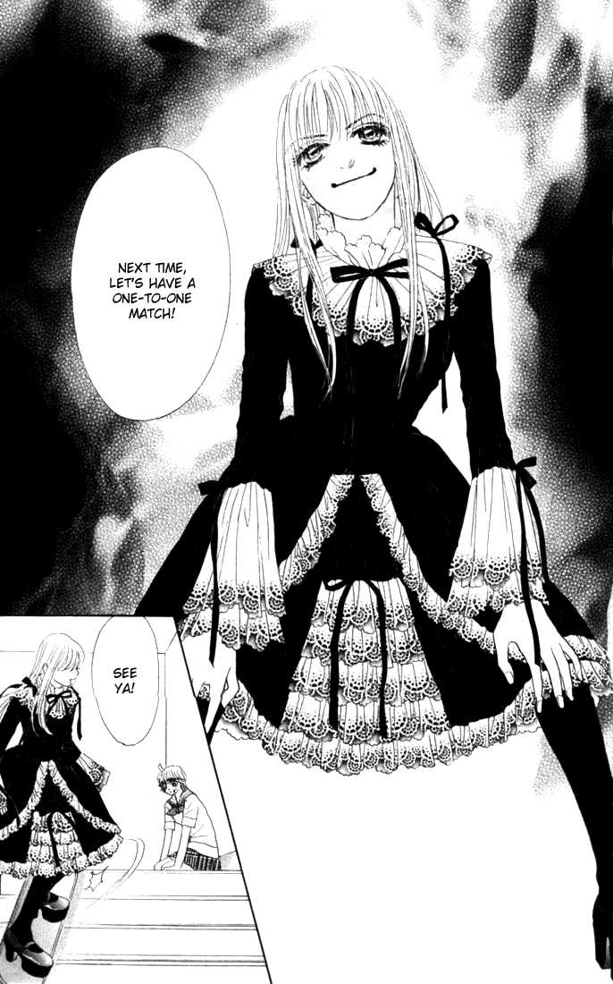 Othello (Yaoi) Chapter 16 page 32 - 