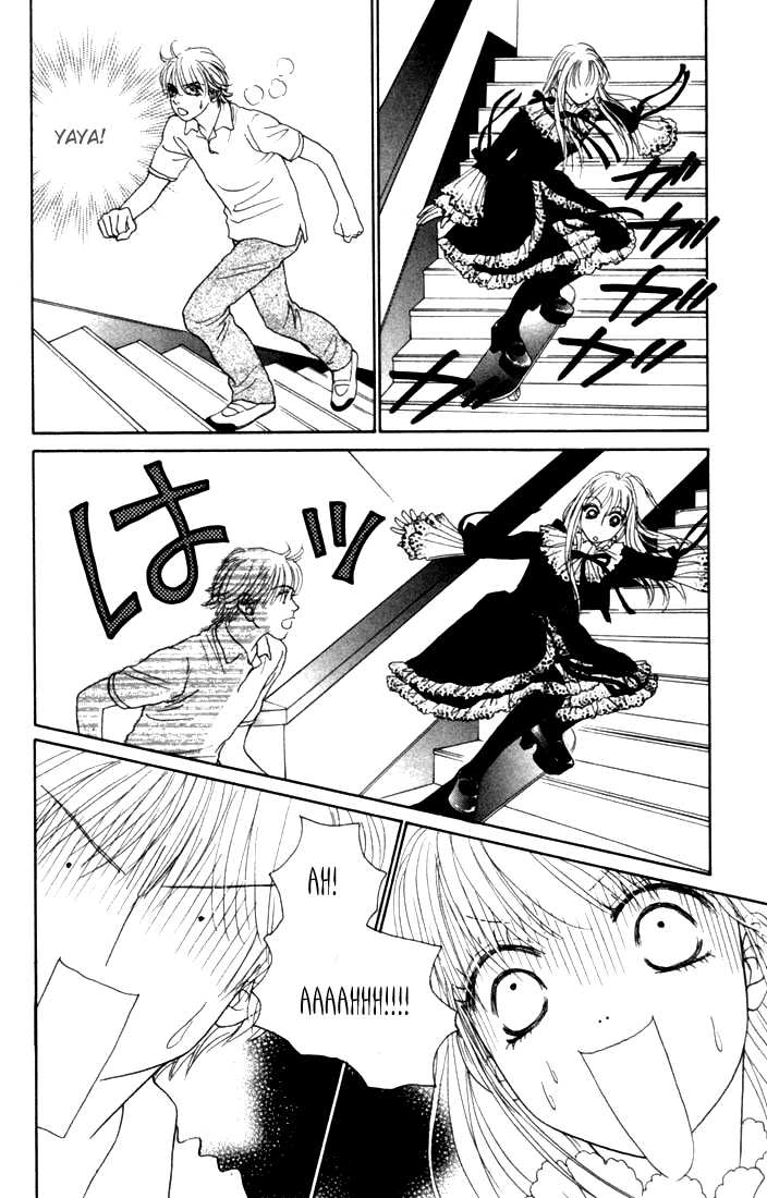 Othello (Yaoi) Chapter 16 page 33 - 