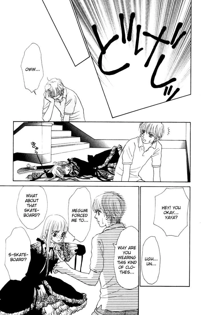 Othello (Yaoi) Chapter 16 page 34 - 