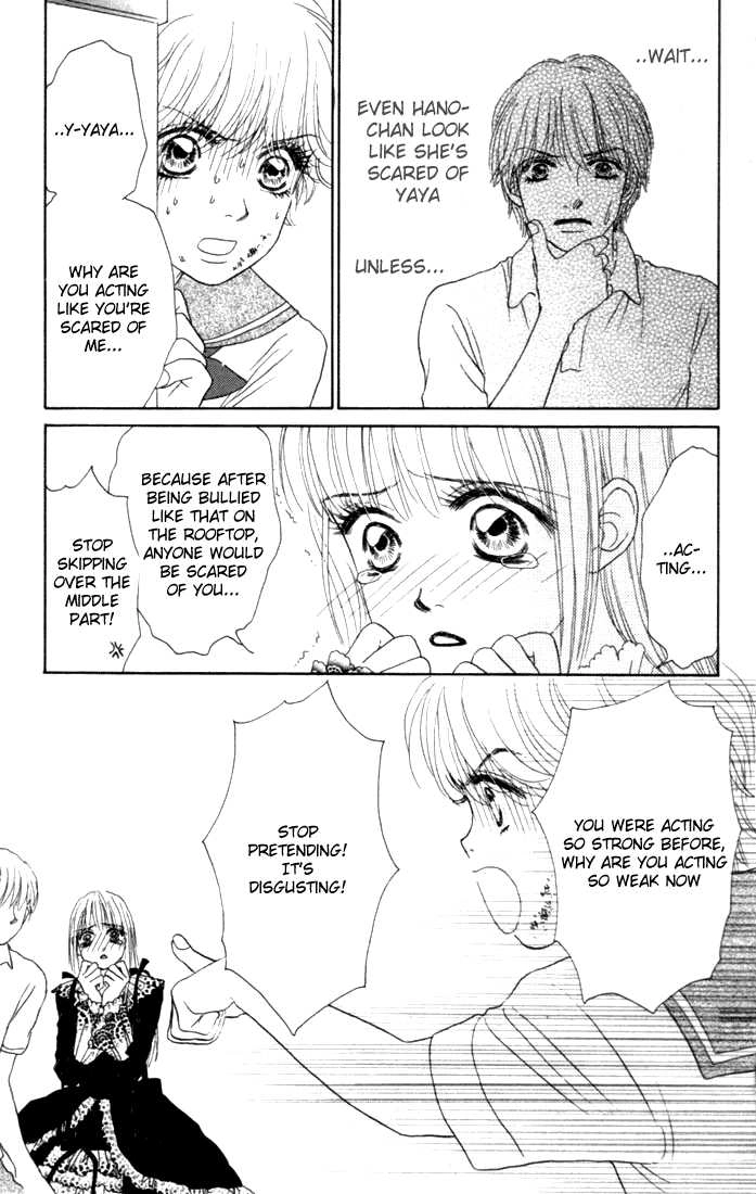 Othello (Yaoi) Chapter 16 page 36 - 