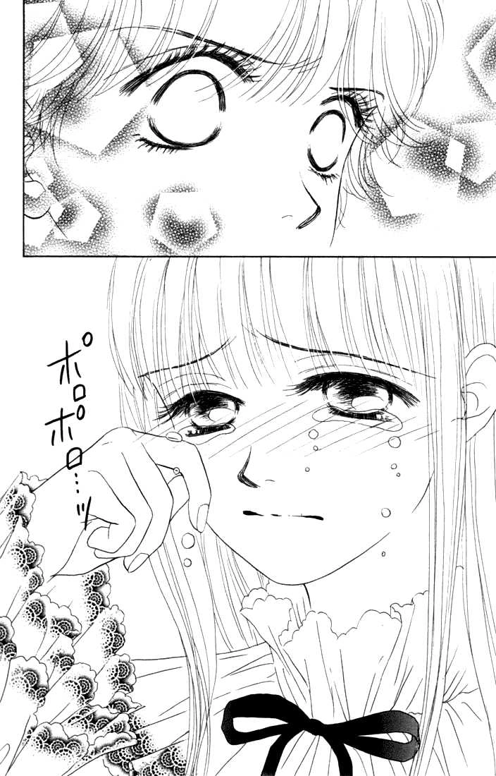 Othello (Yaoi) Chapter 16 page 37 - 
