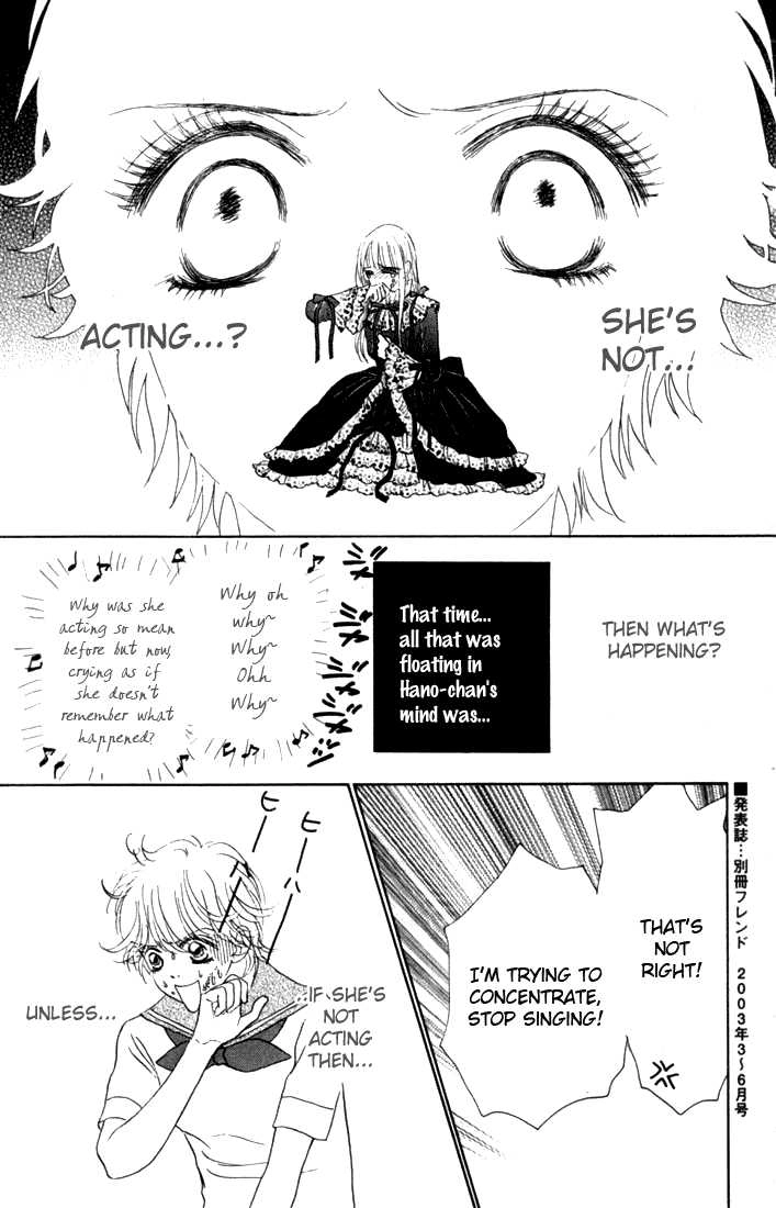 Othello (Yaoi) Chapter 16 page 38 - 