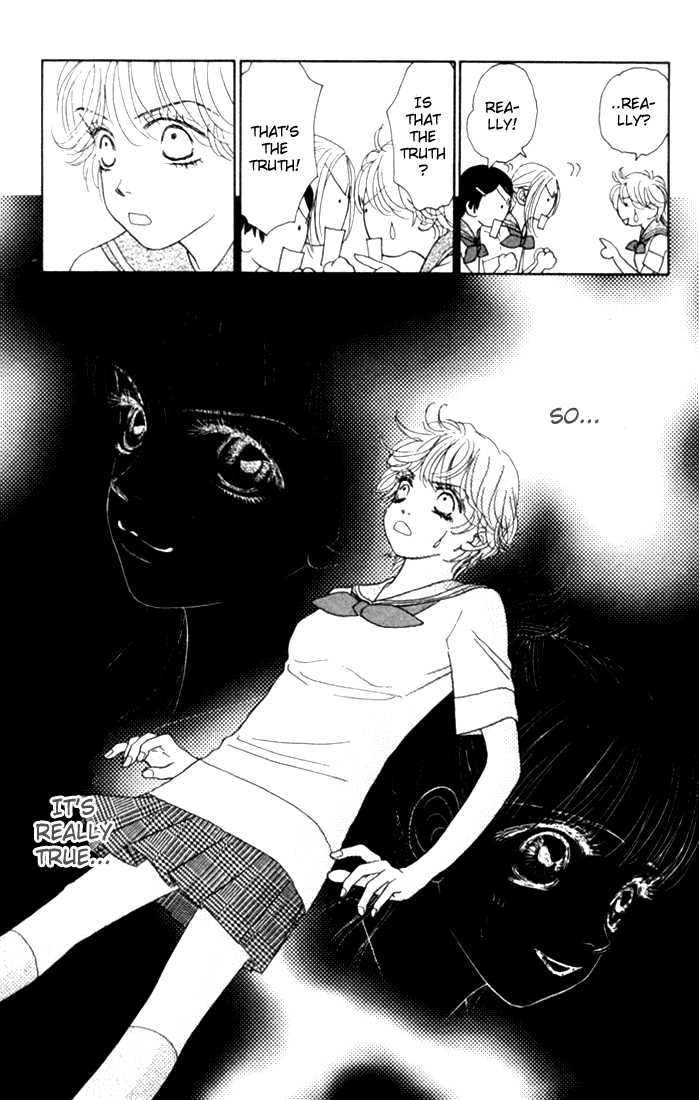 Othello (Yaoi) Chapter 16 page 5 - 