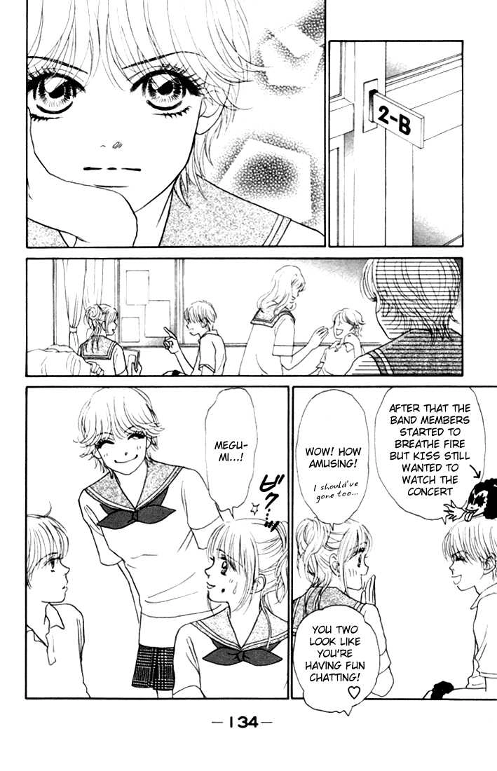 Othello (Yaoi) Chapter 16 page 6 - 