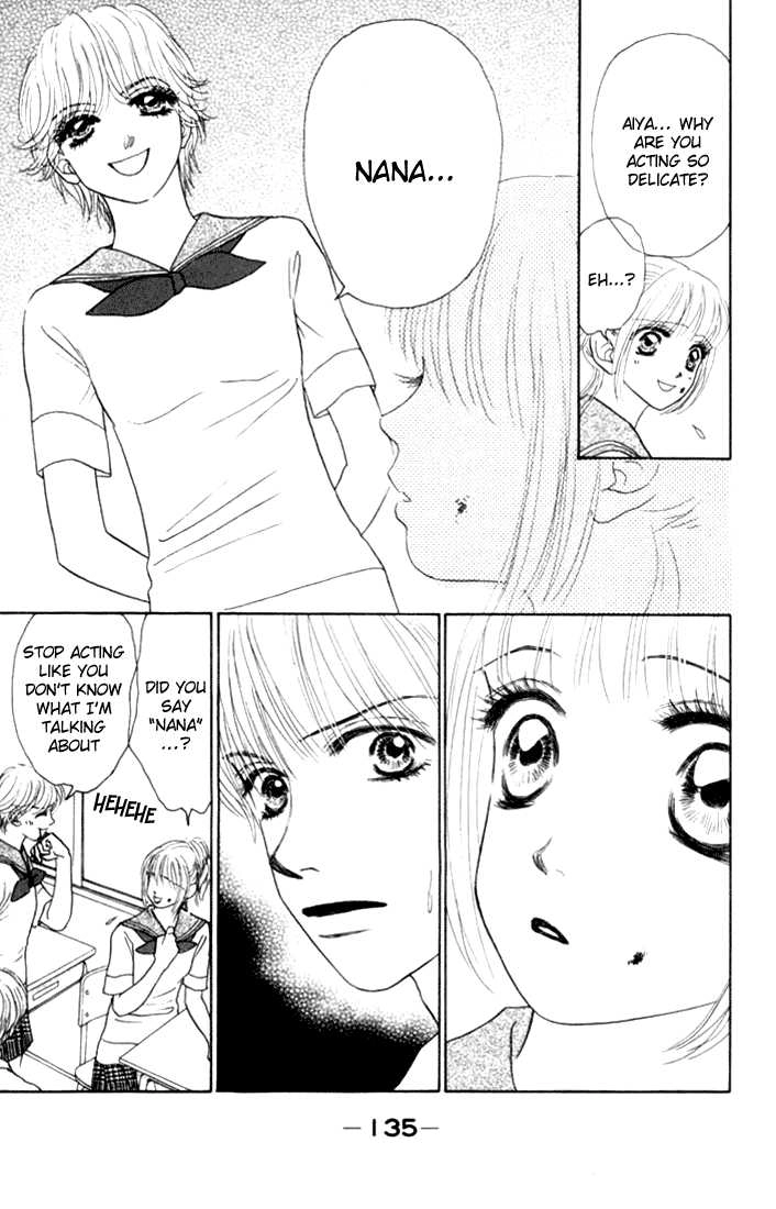 Othello (Yaoi) Chapter 16 page 7 - 
