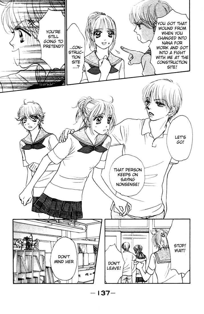 Othello (Yaoi) Chapter 16 page 9 - 