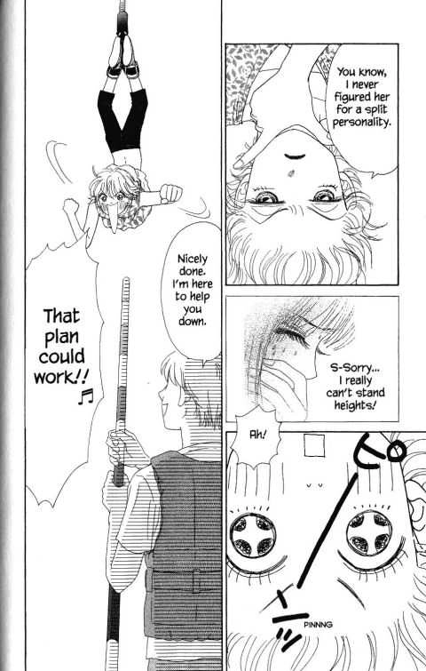 Othello (Yaoi) Chapter 17 page 12 - 
