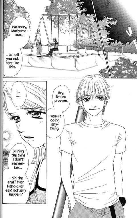 Othello (Yaoi) Chapter 17 page 14 - 