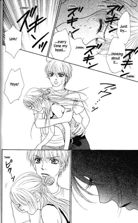 Othello (Yaoi) Chapter 17 page 16 - 