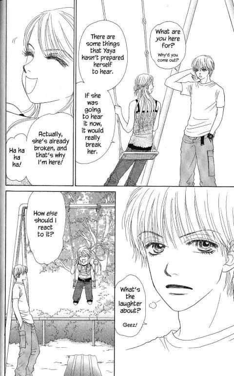Othello (Yaoi) Chapter 17 page 18 - 