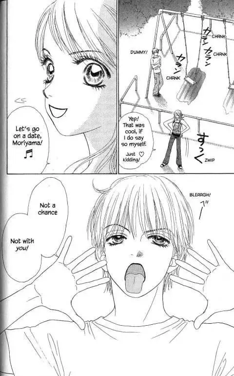 Othello (Yaoi) Chapter 17 page 20 - 