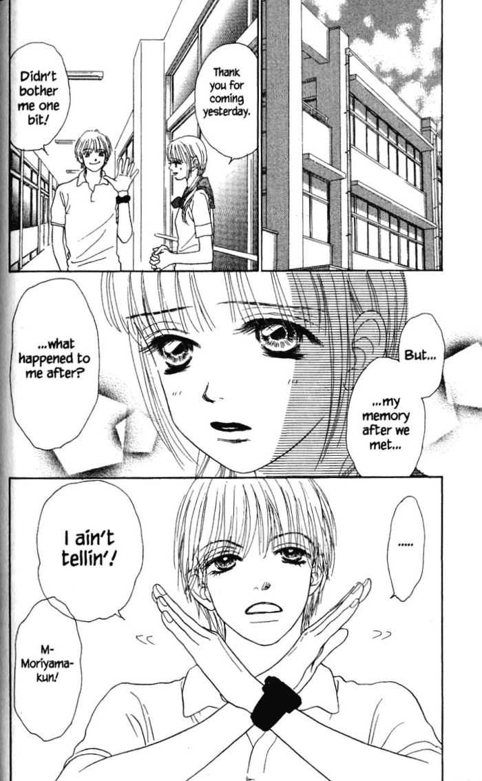 Othello (Yaoi) Chapter 17 page 22 - 