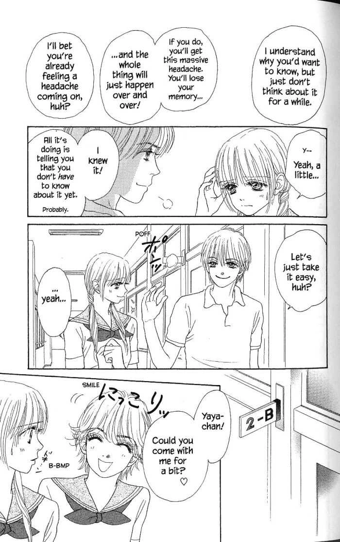 Othello (Yaoi) Chapter 17 page 23 - 