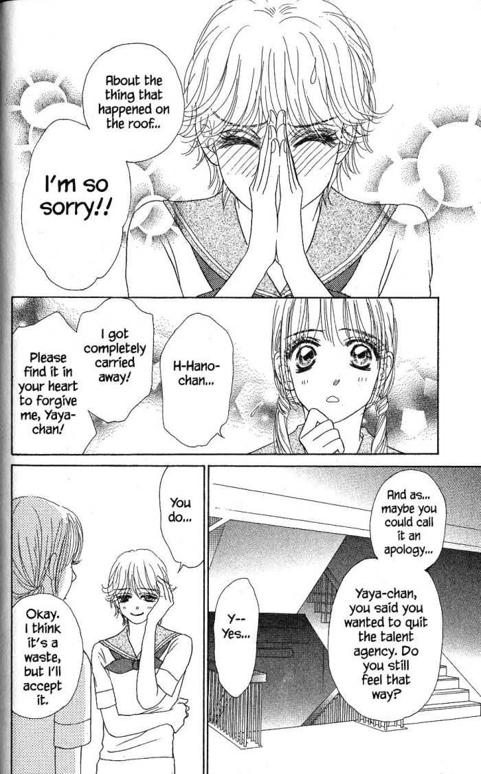 Othello (Yaoi) Chapter 17 page 24 - 