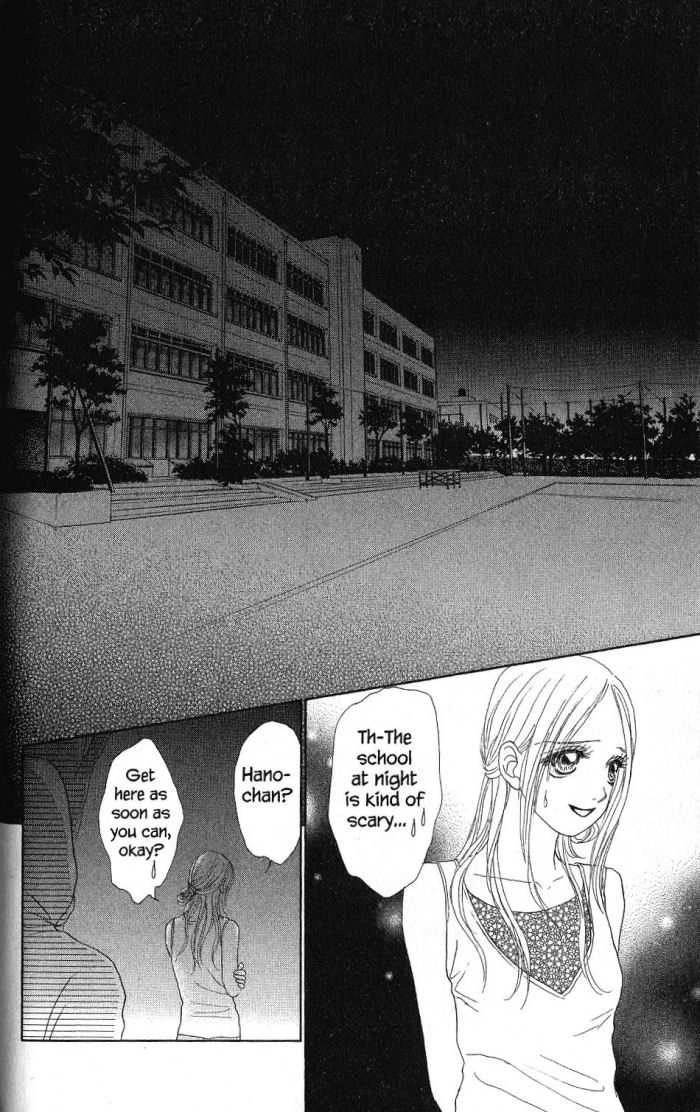 Othello (Yaoi) Chapter 17 page 26 - 