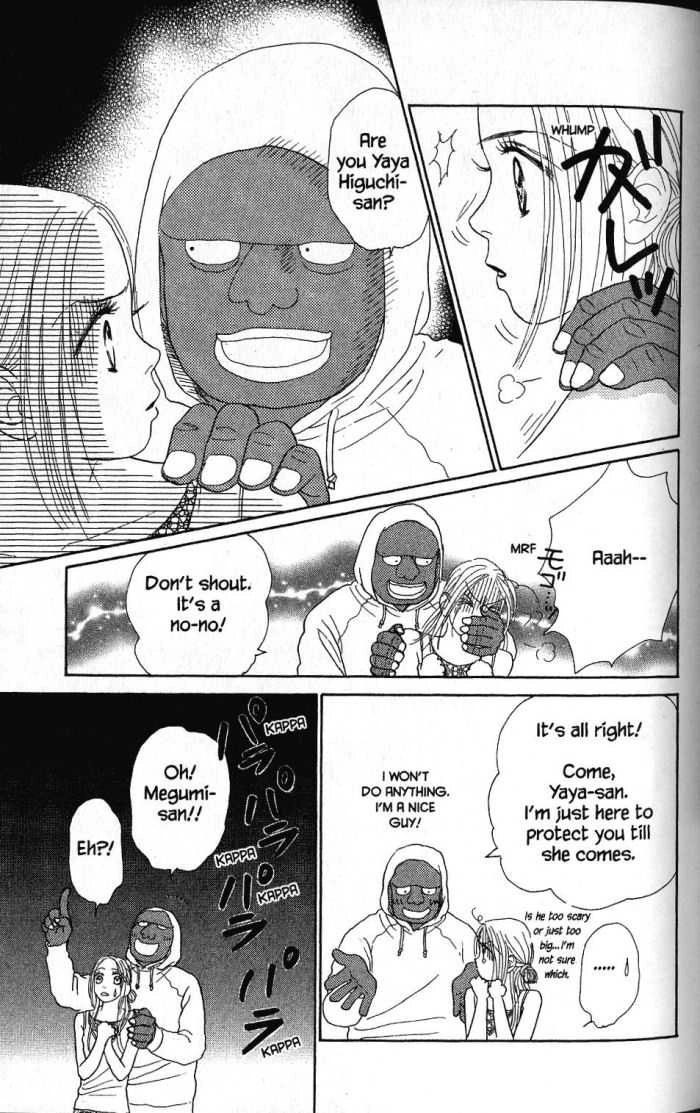 Othello (Yaoi) Chapter 17 page 27 - 