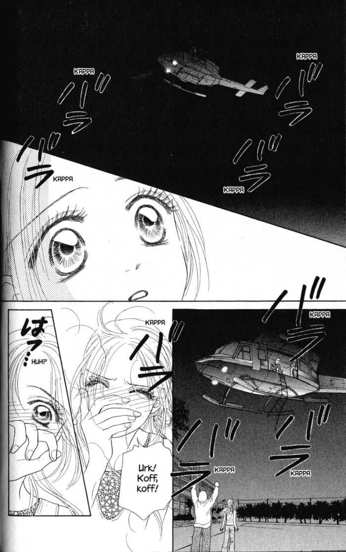 Othello (Yaoi) Chapter 17 page 28 - 
