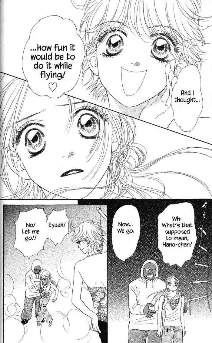 Othello (Yaoi) Chapter 17 page 30 - 