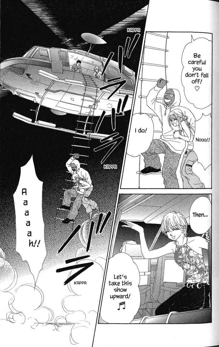 Othello (Yaoi) Chapter 17 page 31 - 
