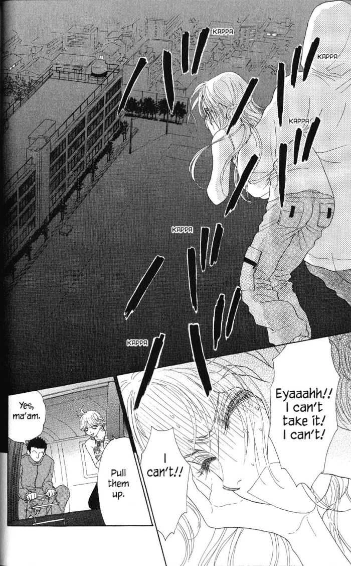 Othello (Yaoi) Chapter 17 page 32 - 