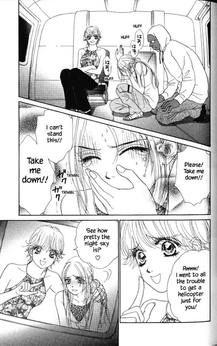 Othello (Yaoi) Chapter 17 page 33 - 