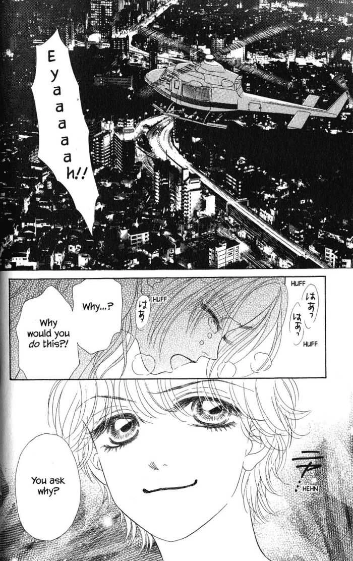 Othello (Yaoi) Chapter 17 page 34 - 