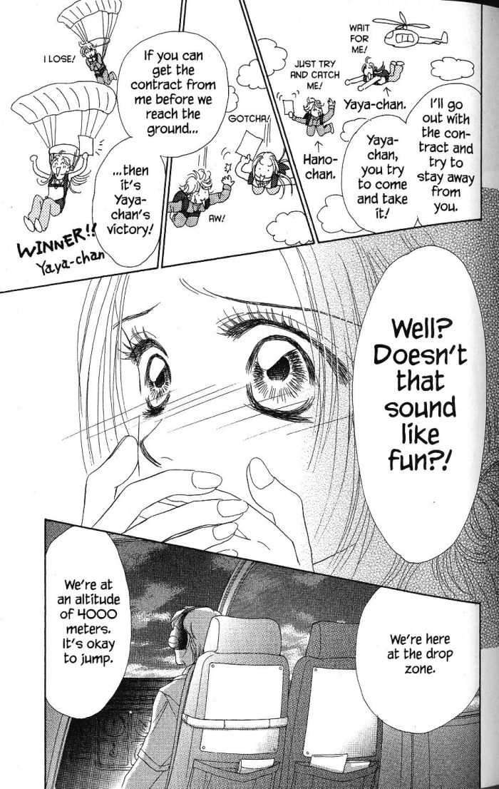 Othello (Yaoi) Chapter 17 page 37 - 