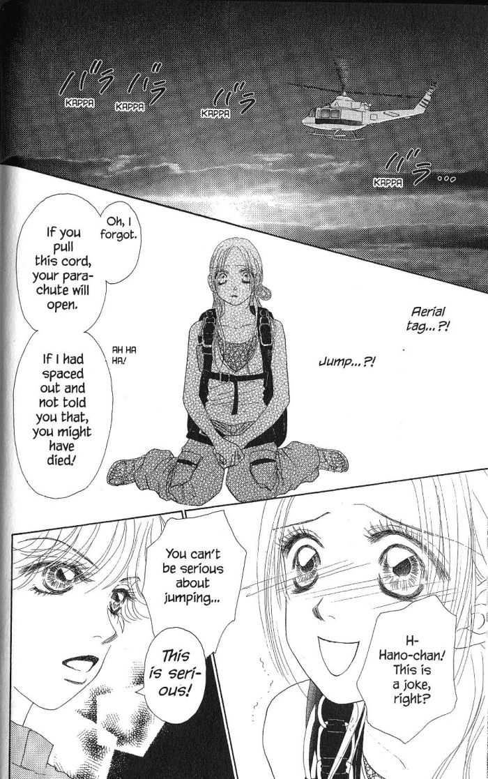 Othello (Yaoi) Chapter 17 page 38 - 