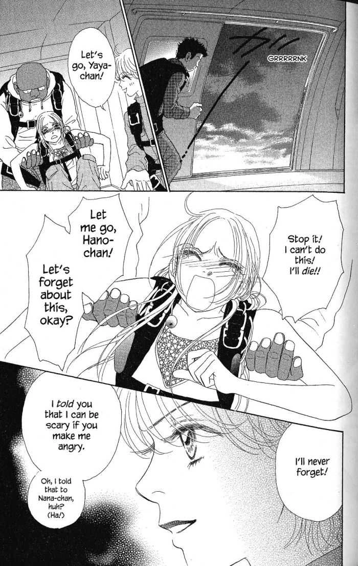 Othello (Yaoi) Chapter 17 page 39 - 