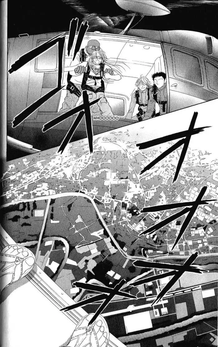 Othello (Yaoi) Chapter 17 page 40 - 