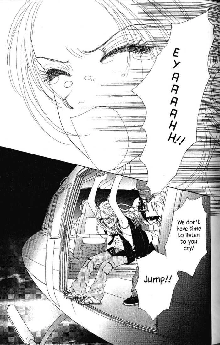 Othello (Yaoi) Chapter 17 page 41 - 