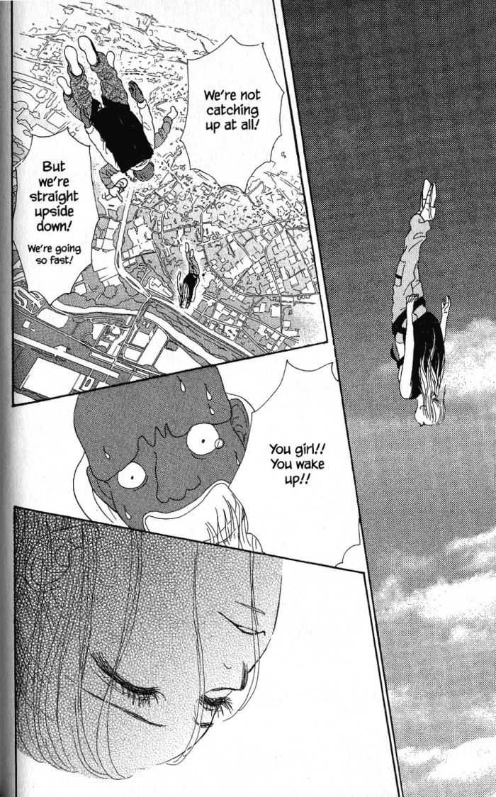 Othello (Yaoi) Chapter 18 page 11 - 