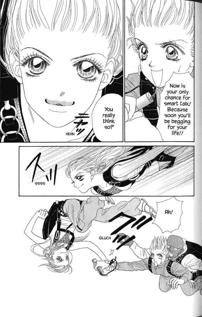 Othello (Yaoi) Chapter 18 page 14 - 
