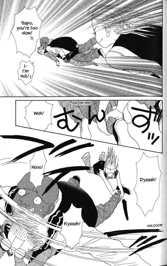 Othello (Yaoi) Chapter 18 page 16 - 