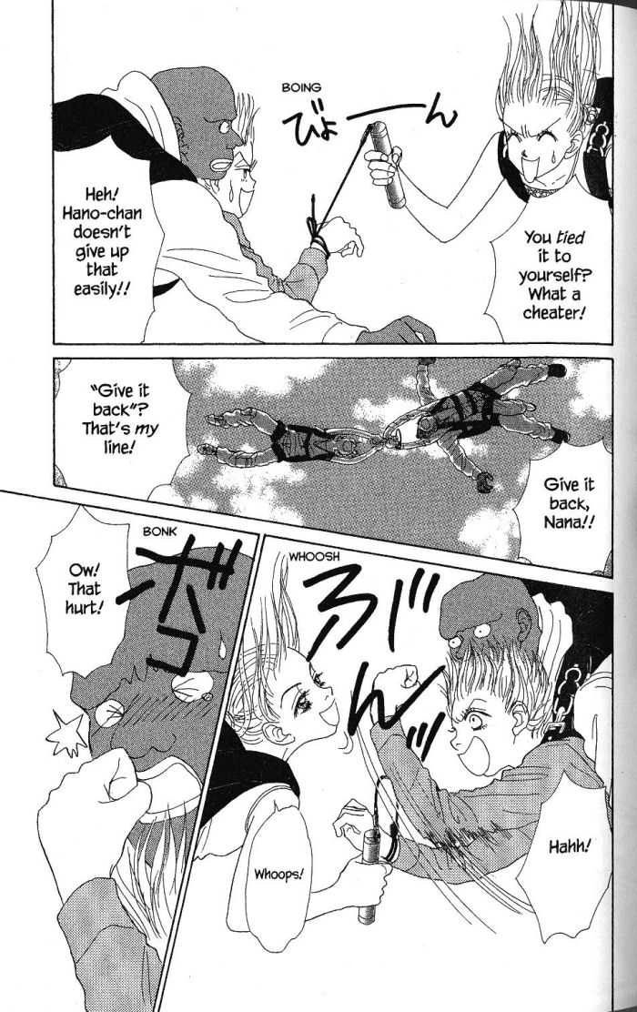 Othello (Yaoi) Chapter 18 page 18 - 