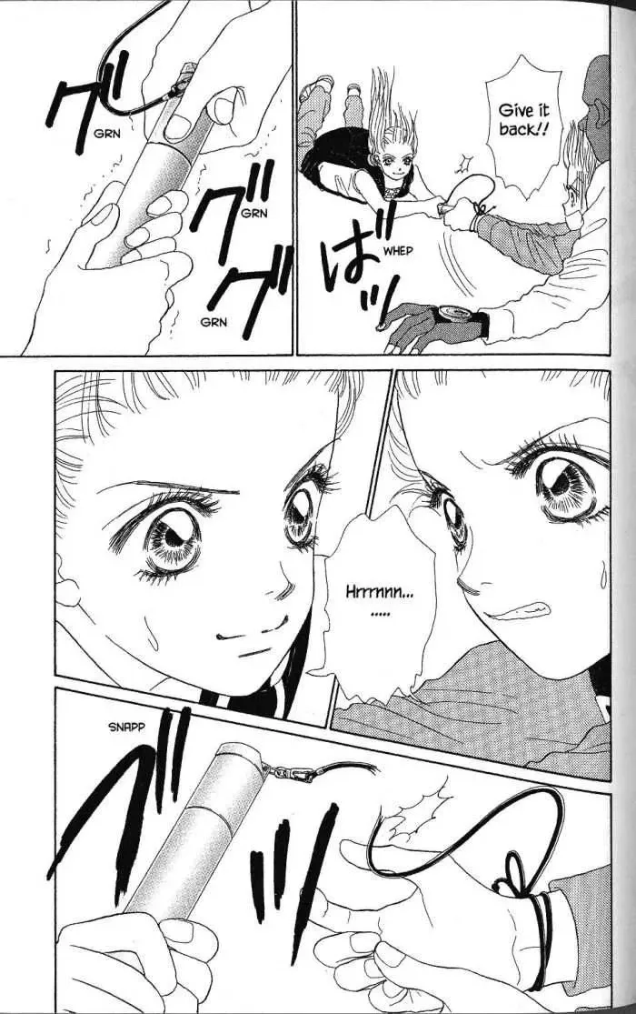 Othello (Yaoi) Chapter 18 page 20 - 