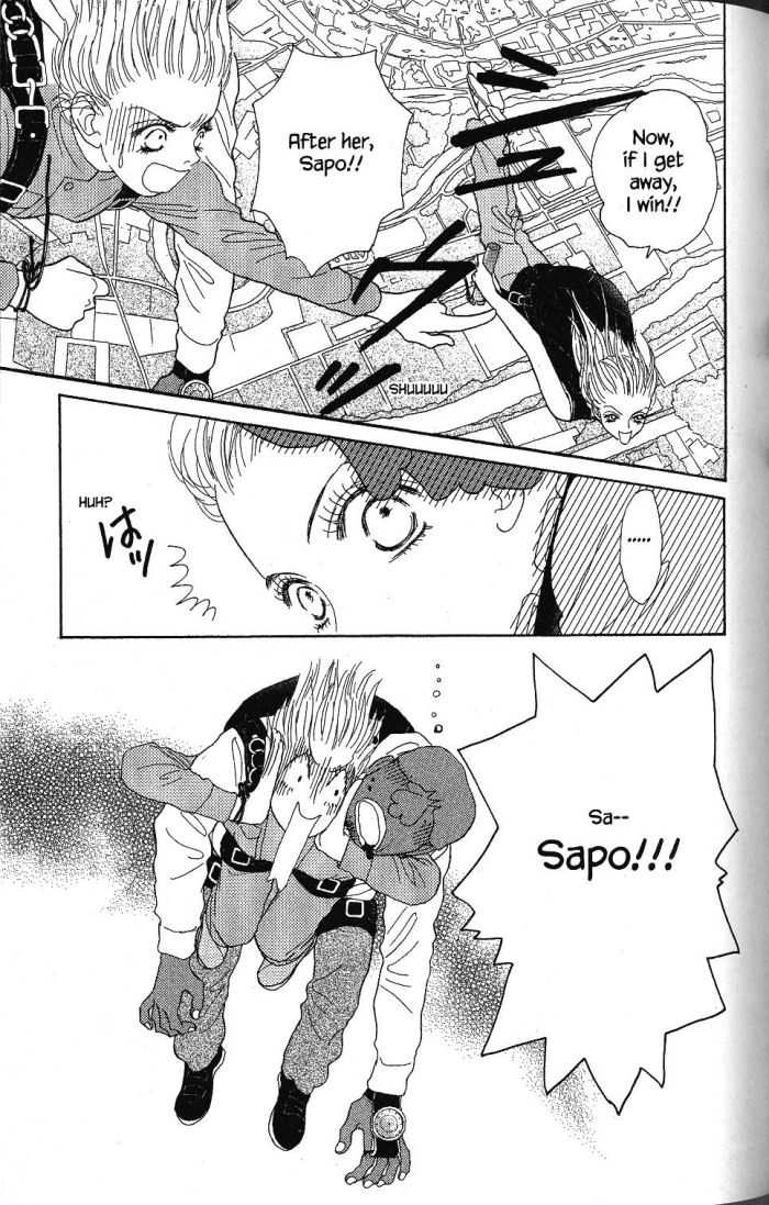 Othello (Yaoi) Chapter 18 page 22 - 