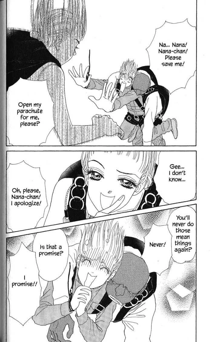 Othello (Yaoi) Chapter 18 page 25 - 