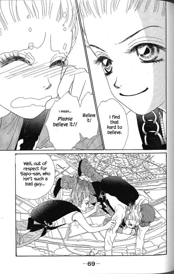Othello (Yaoi) Chapter 18 page 26 - 