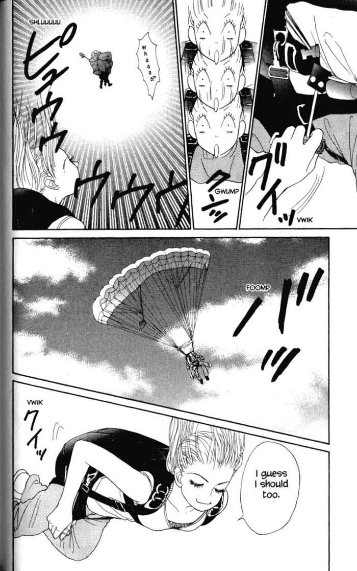Othello (Yaoi) Chapter 18 page 27 - 