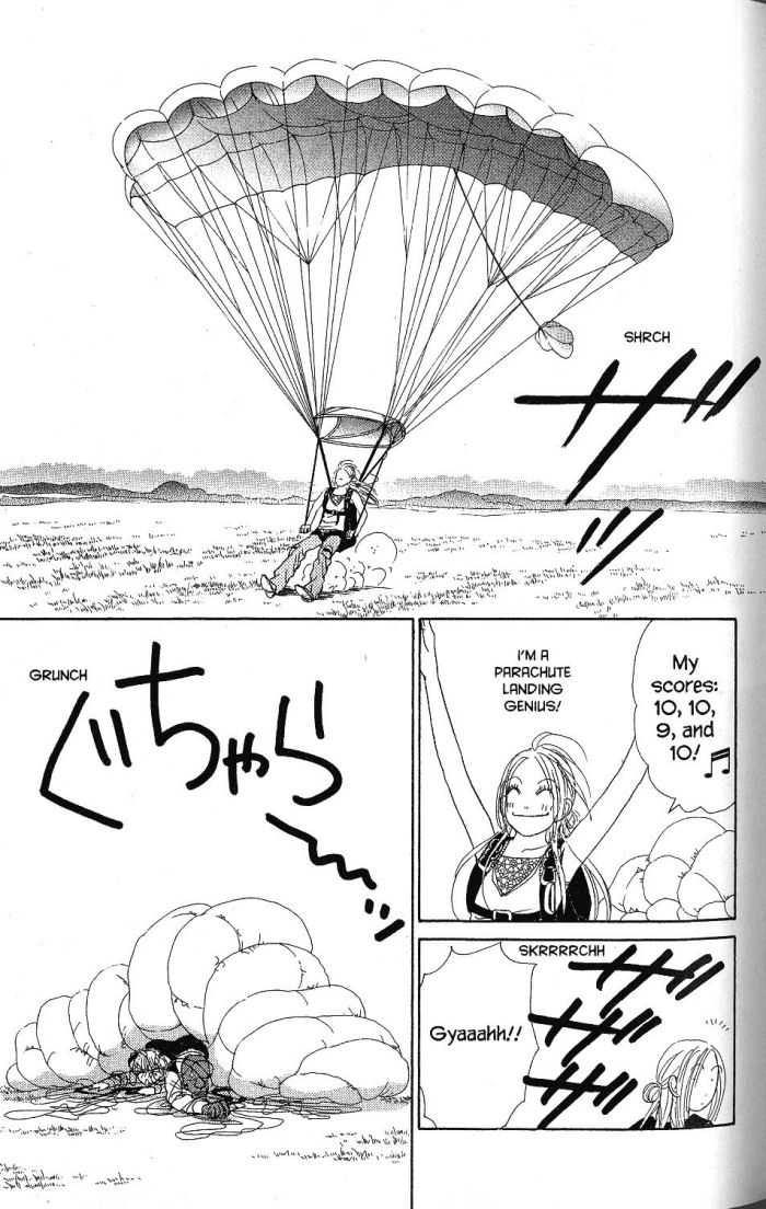 Othello (Yaoi) Chapter 18 page 31 - 