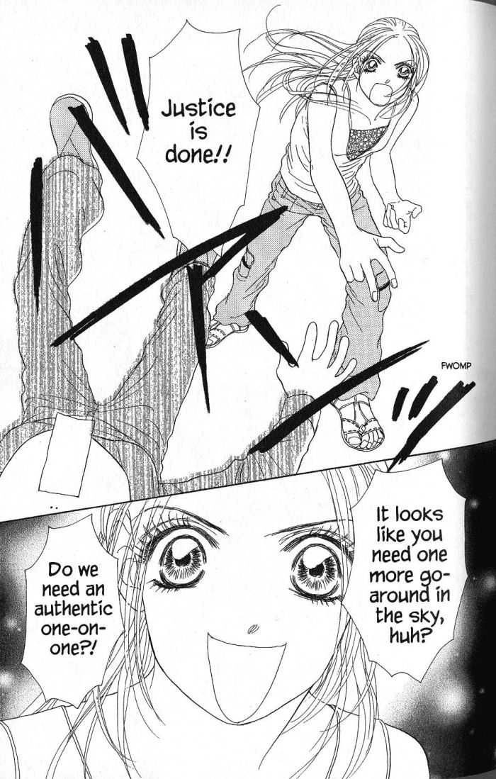 Othello (Yaoi) Chapter 18 page 33 - 
