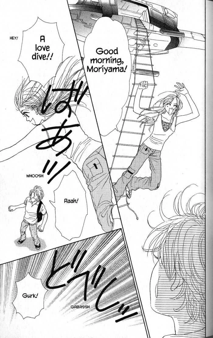 Othello (Yaoi) Chapter 18 page 37 - 