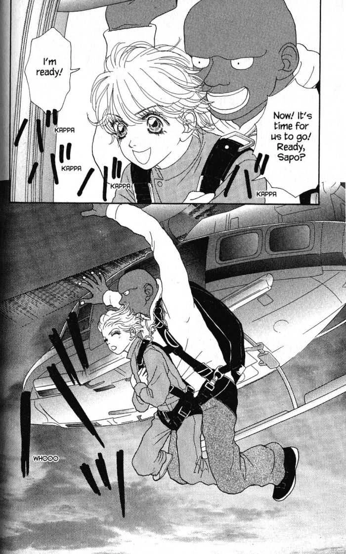 Othello (Yaoi) Chapter 18 page 5 - 