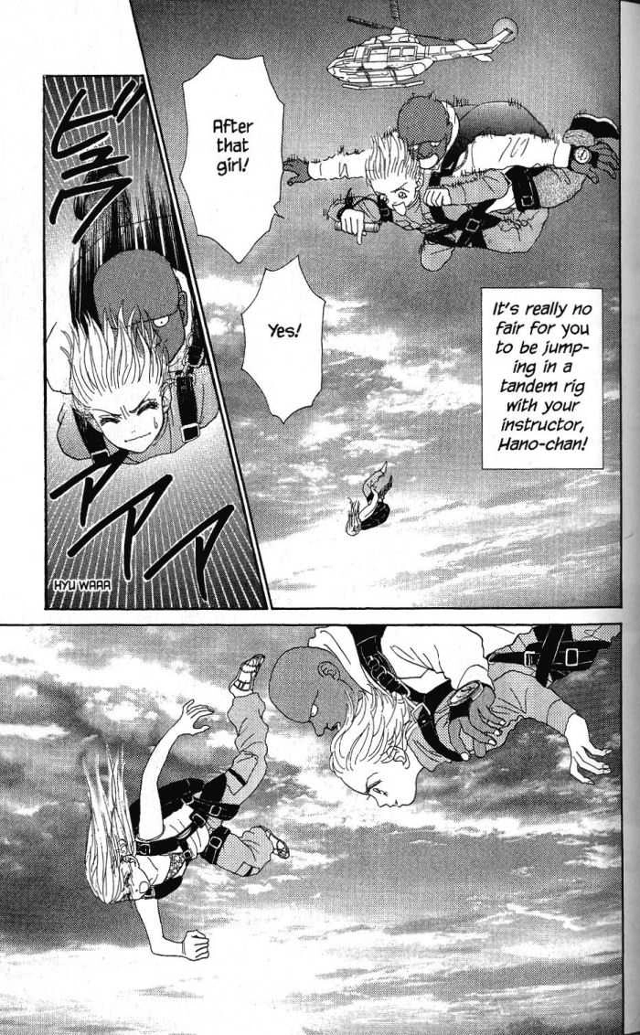 Othello (Yaoi) Chapter 18 page 6 - 