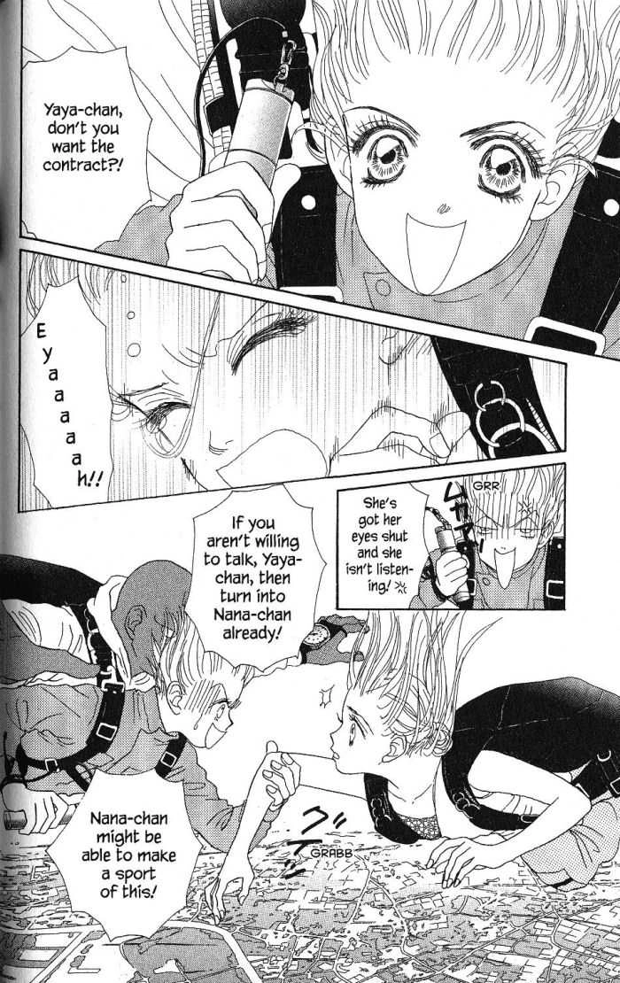 Othello (Yaoi) Chapter 18 page 7 - 
