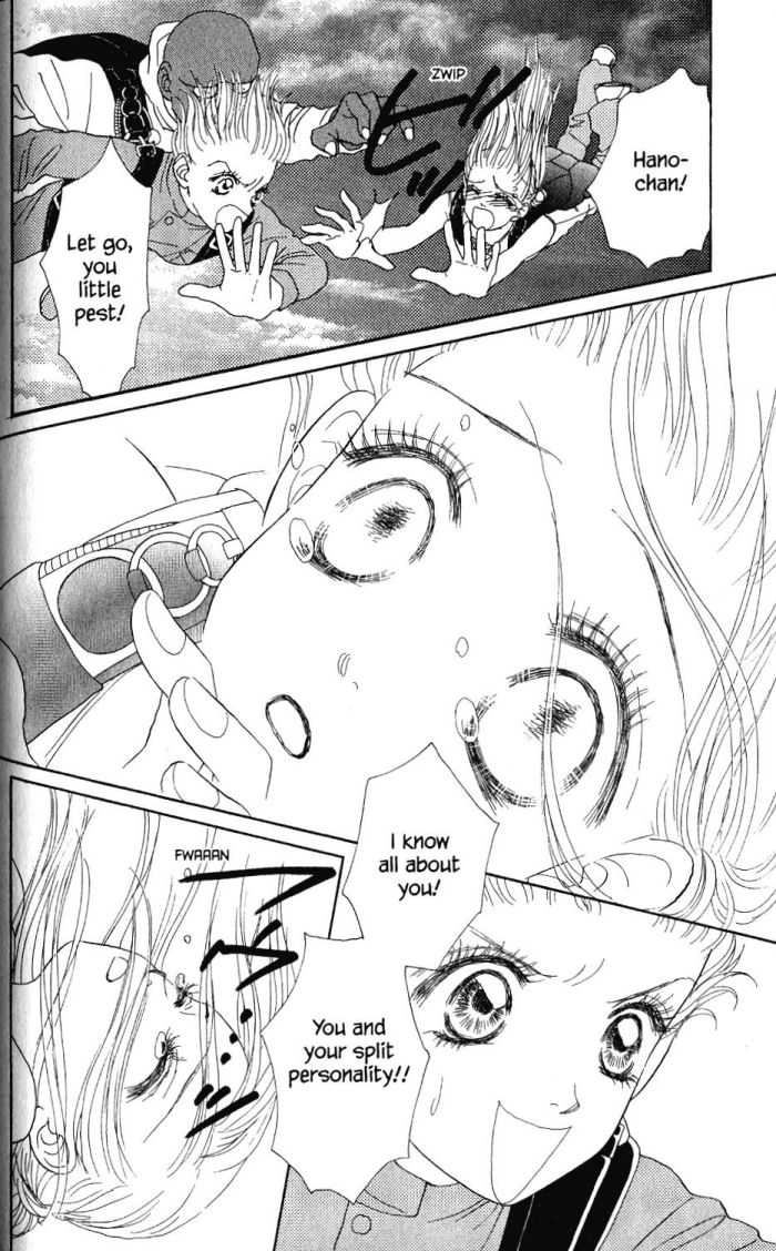 Othello (Yaoi) Chapter 18 page 9 - 